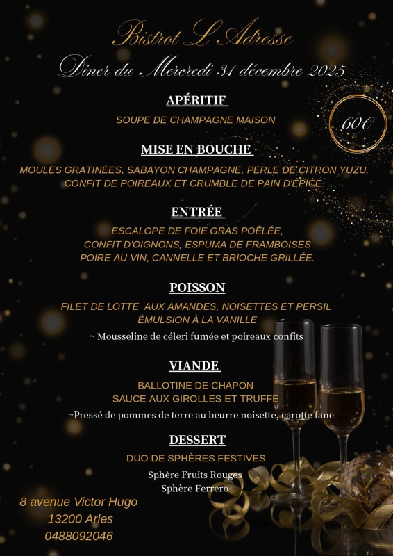 L'Adresse - Restaurant Arles centre ville - bien manger ARLES